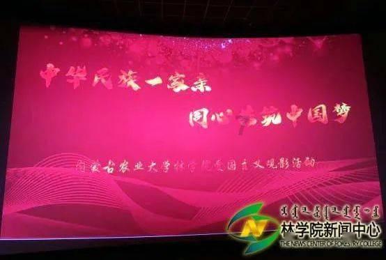 最美的校园女生73