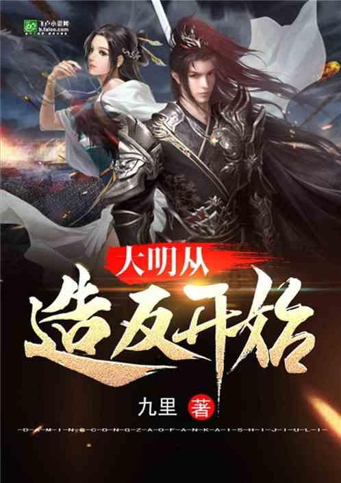 人类为什么让动物进行回交？没有伦理道德问题吗？游戏画面