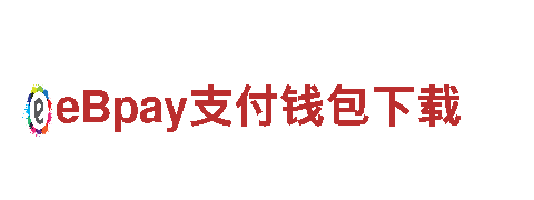 高效清洁电力-XN体育能源发电企业
